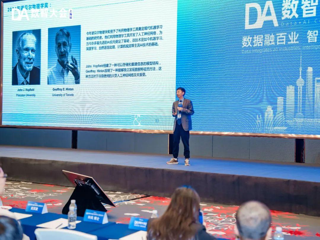 上海长宁龙之梦2025年累计销售额已突破100亿元