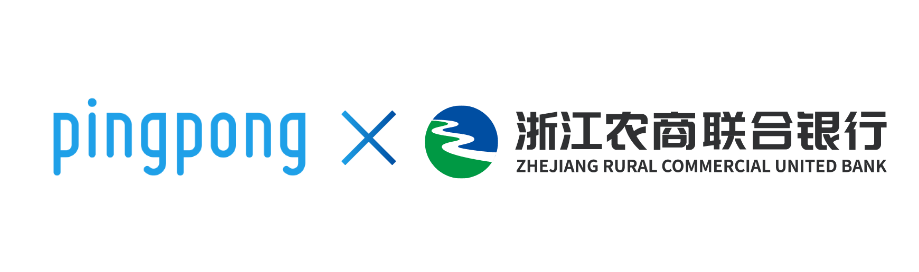 PingPongCEO陈宇：数字变革正引领中国品牌全球化启动全方位“系统重构”