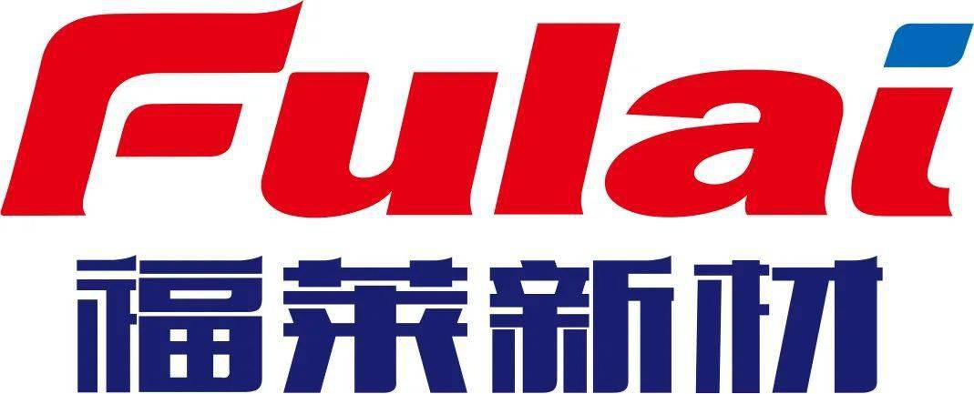 福莱新材Apex Sensing柔性传感器亮相美国硅谷Humanoids Summit