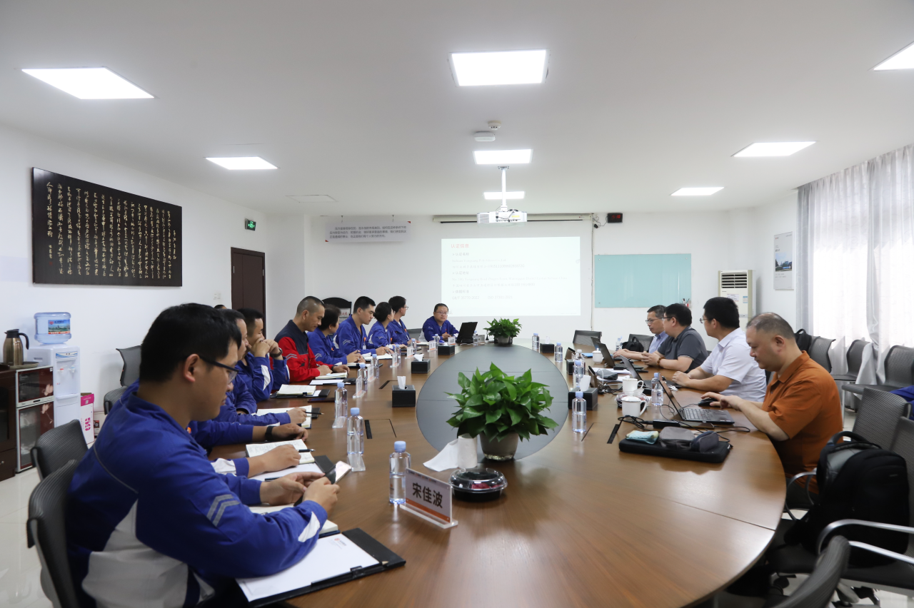 可靠股份：收购意向程序合规