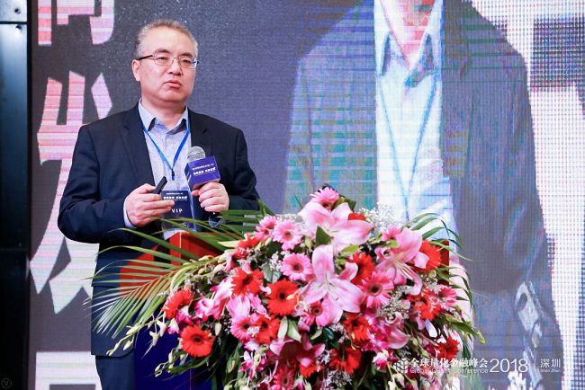 “学习贯彻四中全会精神”专栏 | 大成基金：践行金融报国 赋能实体经济