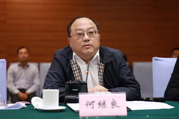 “学习贯彻四中全会精神”专栏 | 大成基金:践行金融报国 赋能实体经济