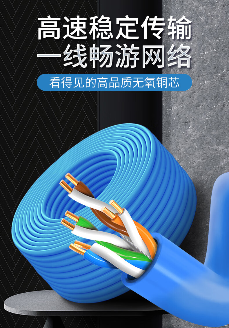 鼎际得:POE项目1号线稳产优产 2号线明年1月投运