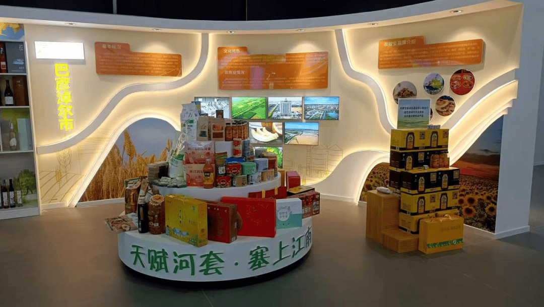 内蒙古打造特色认证为优质农畜产品“代言”