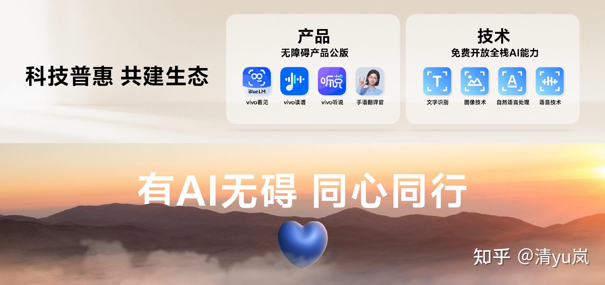 业绩与规模齐升 AI成私募量化发展“必选项”