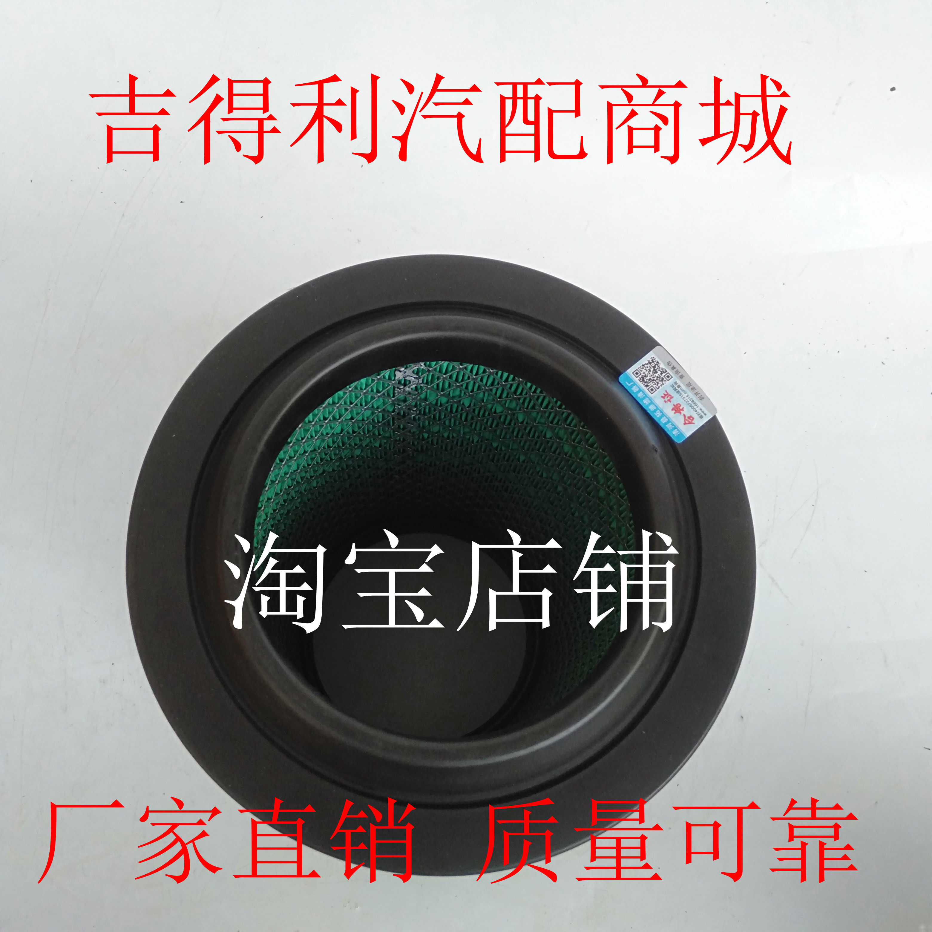 一汽解放：2026年整车销量直指32万辆 同比增长14%