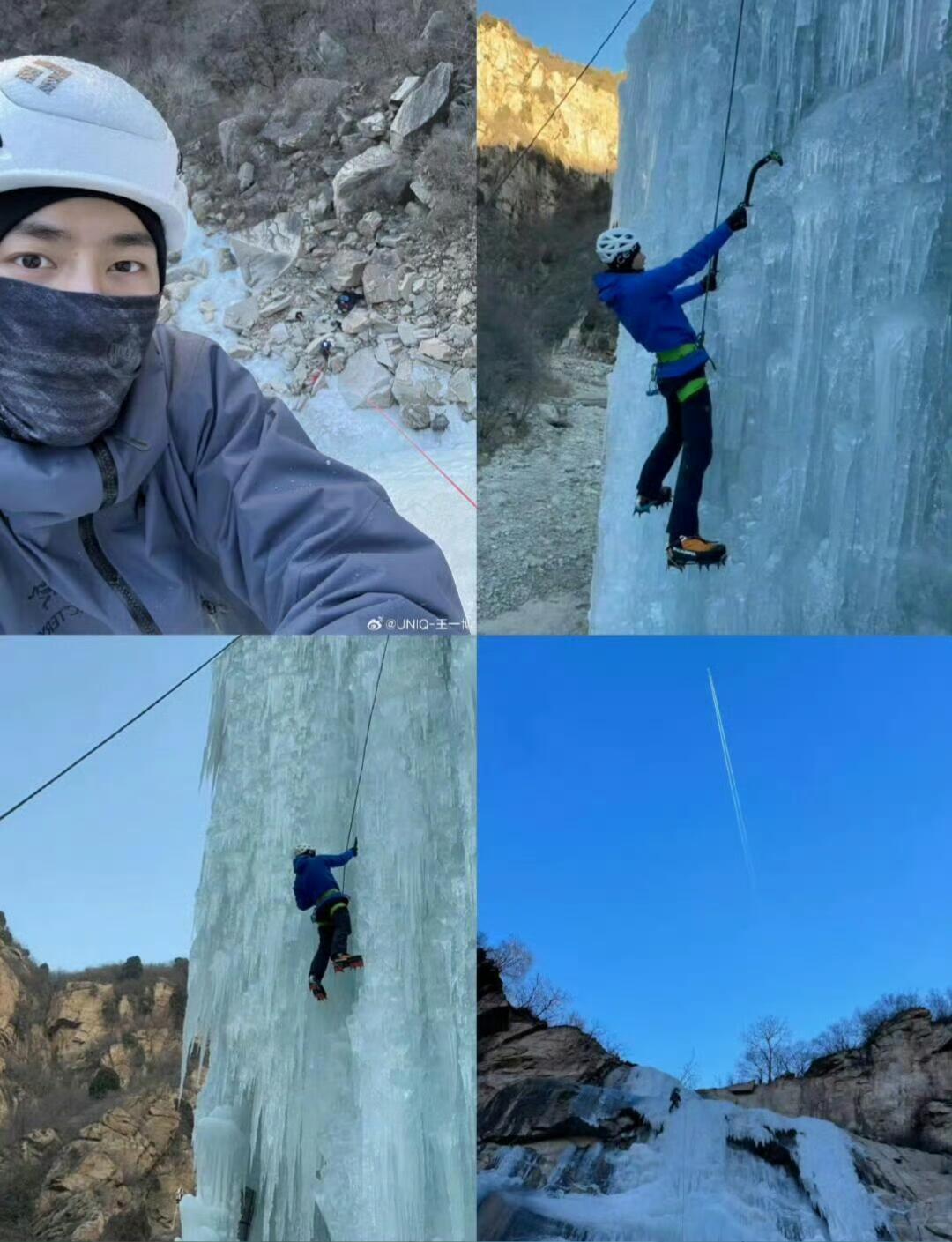 探访北纬31度高山滑雪场 冷冰雪撬动热经济一线观察