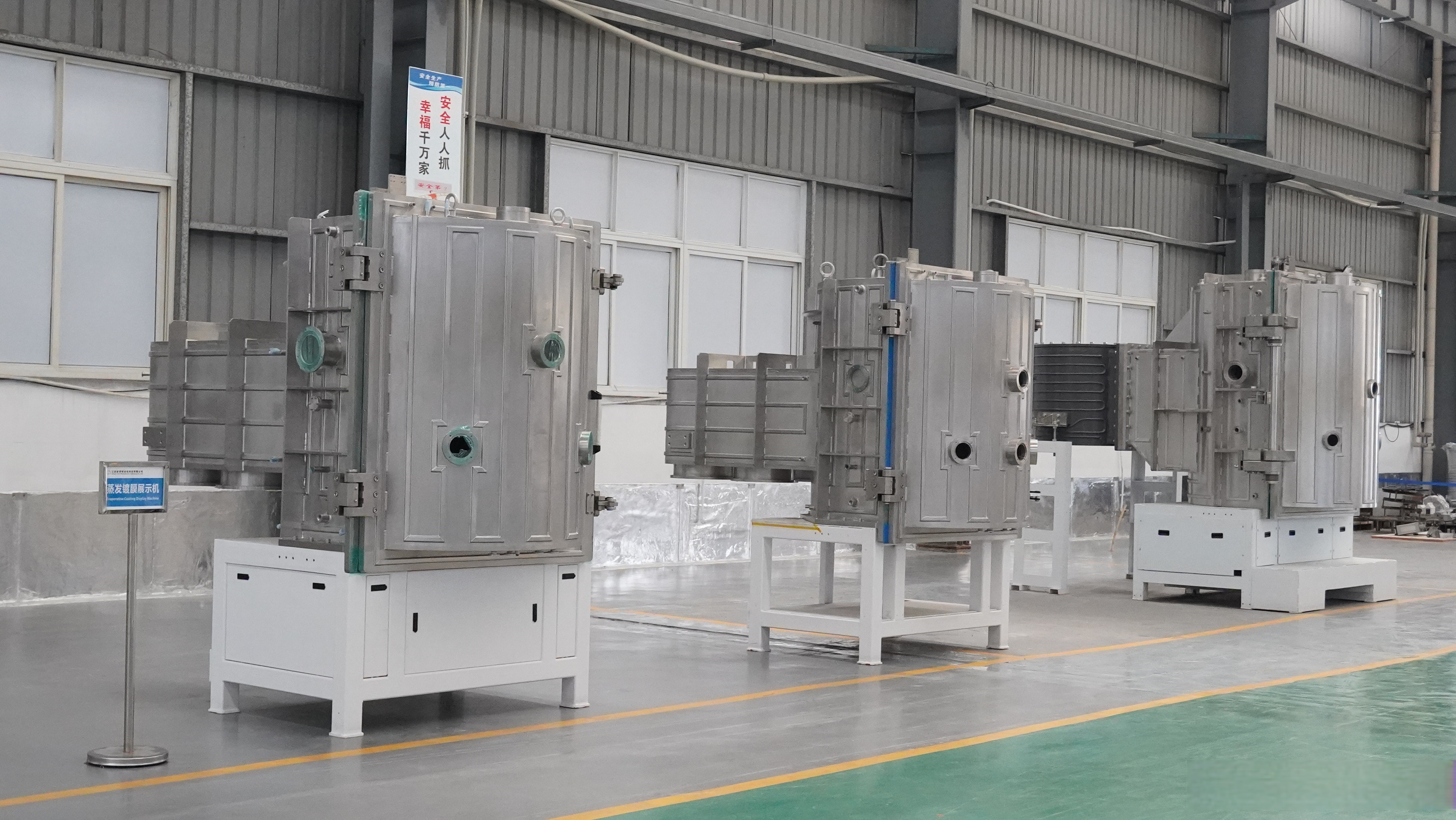 黑晶光电：二端叠层技术规模化量产线厂房主体已建成