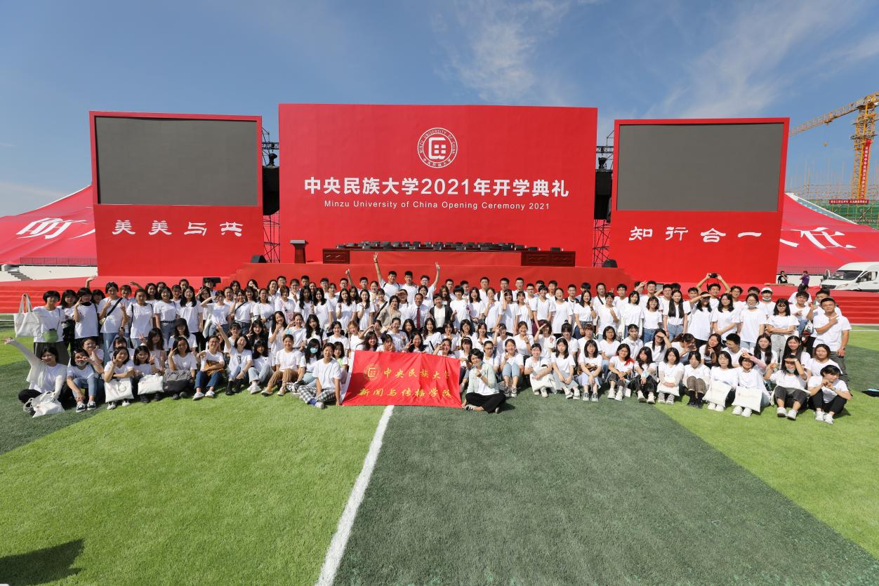 第三届大学生基金知识竞赛A组小组赛今起播出