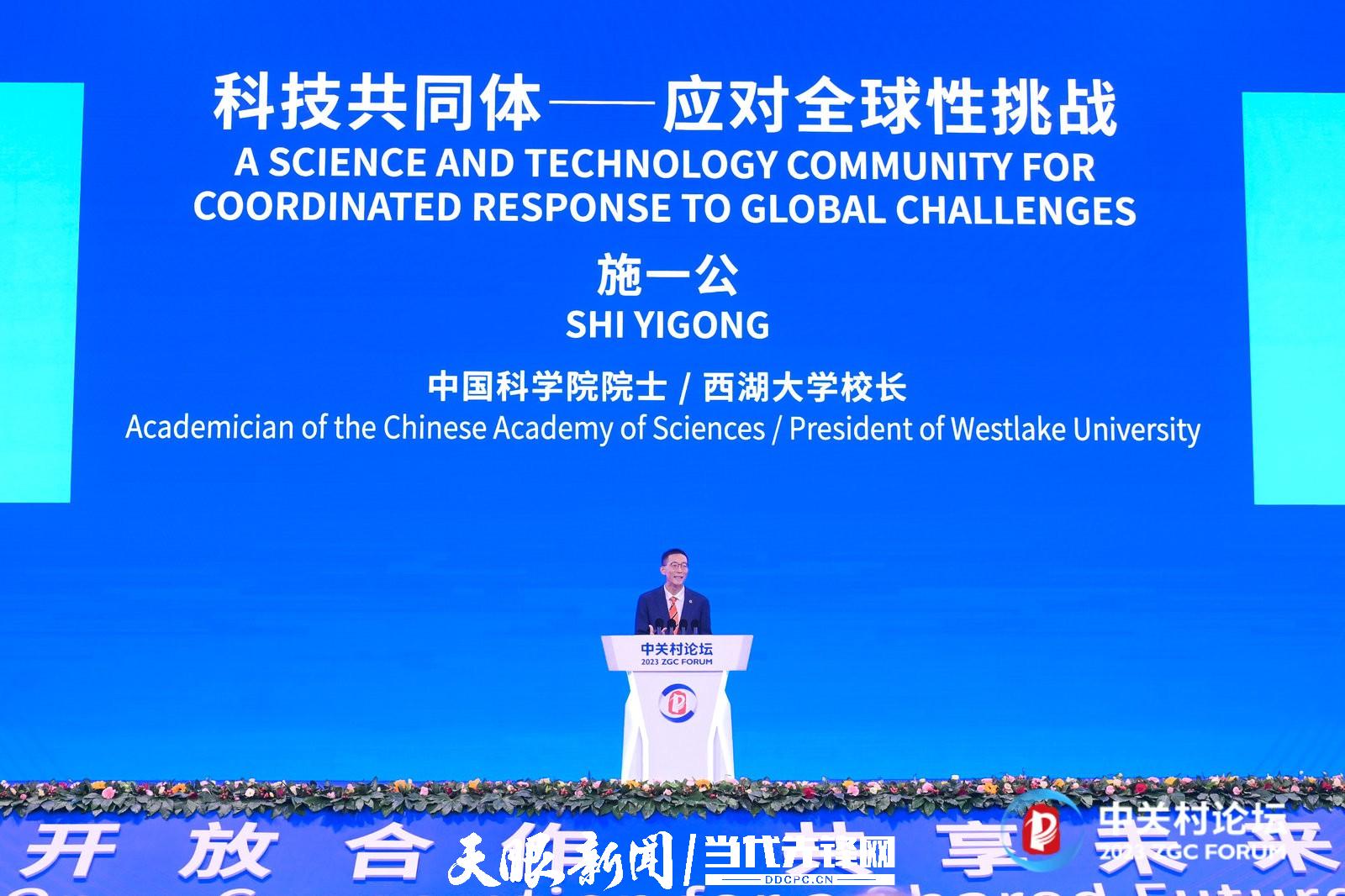 聚焦中央经济工作会议｜必须以苦练内功来应对外部挑战——学习领会“五个必须”做好明年经济工作