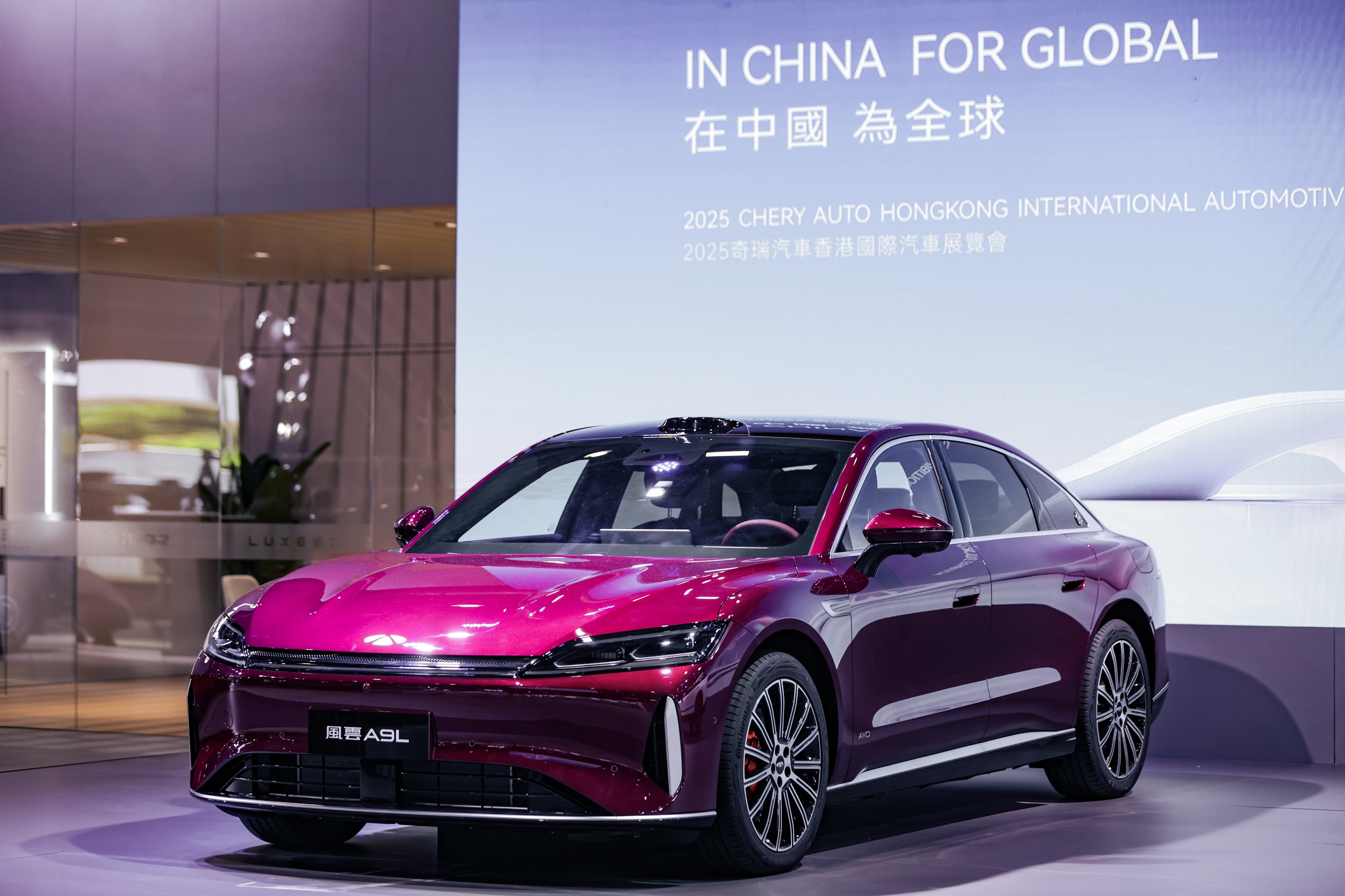 汽车行业“破内卷”：技术与资本双轮驱动 迈向全球竞合新周期