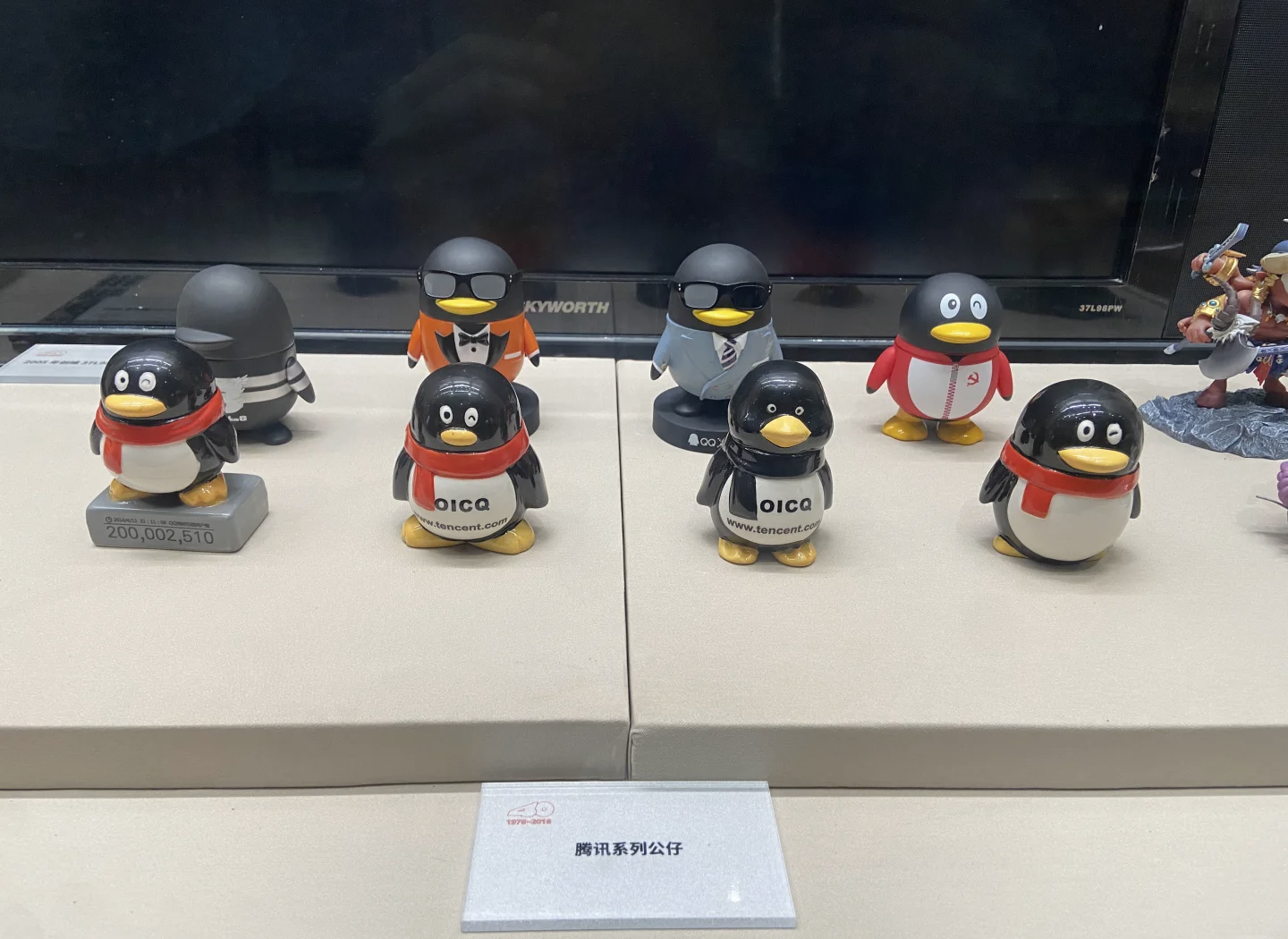 听，高质量发展新脉动丨协调发展促进城乡融合和区域联动