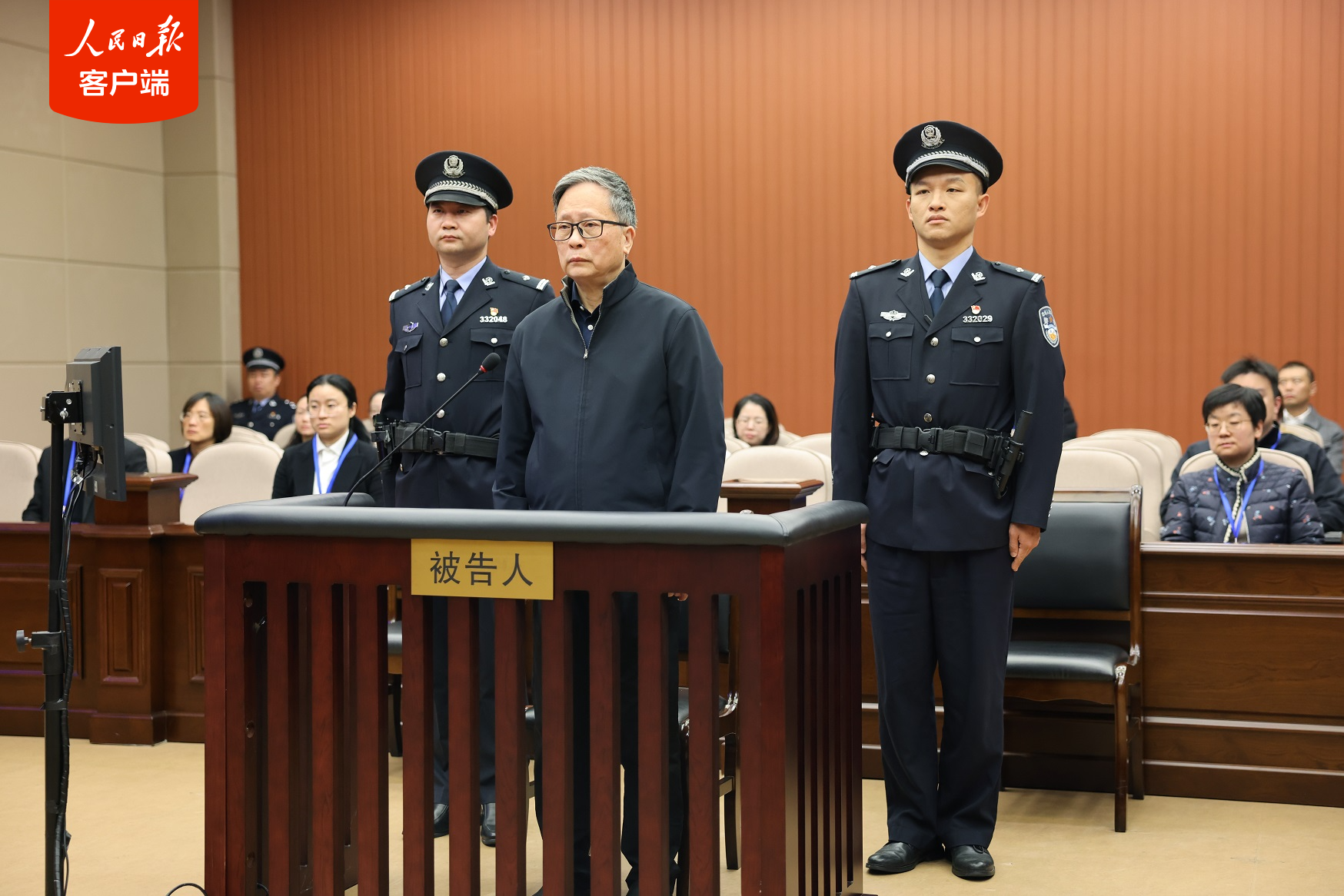 人大常委会 | 对外贸易法修订草案二审稿进一步支持发展数字贸易、绿色贸易