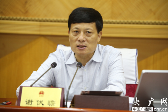 人大常委会 | 银行业监督管理法修订草案首次提请审议 强化穿透式监管