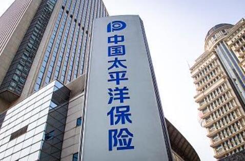 险资年内举牌39次 超八成标的为H股公司