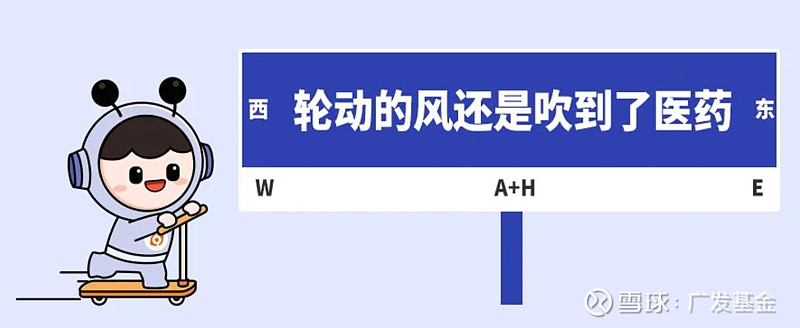 承载更多入市资金 ETF市场从量变迈向质变