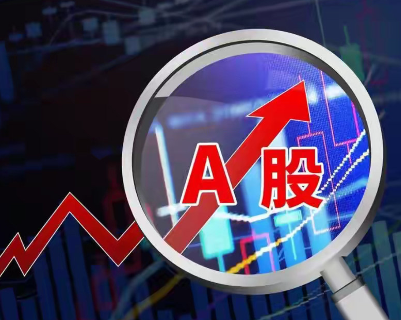 承载更多入市资金 ETF市场从量变迈向质变