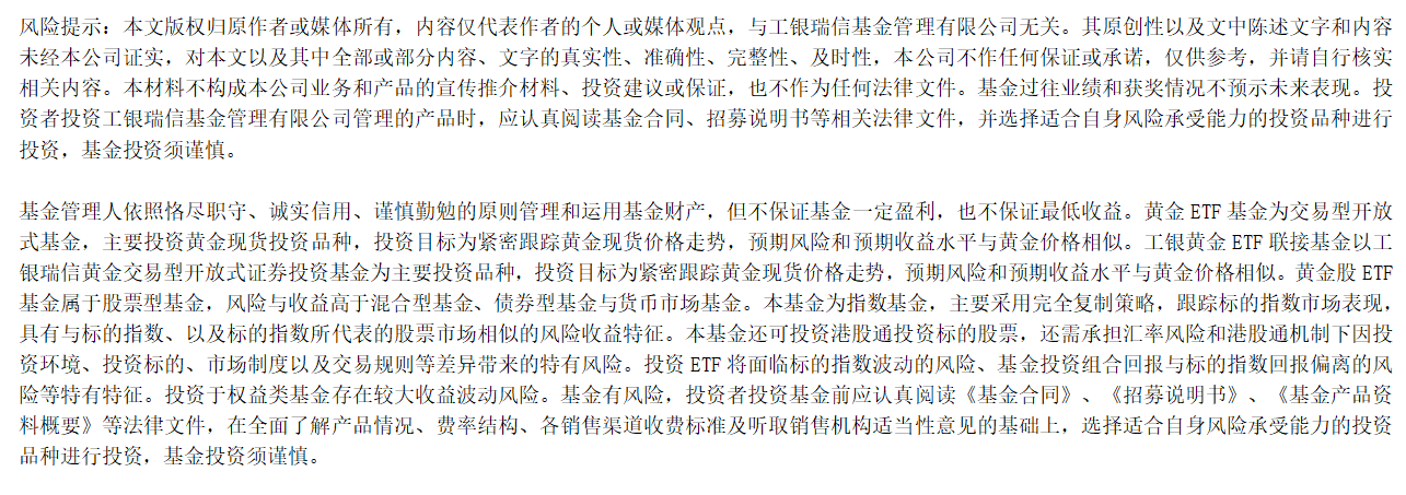 承载更多入市资金 ETF市场从量变迈向质变