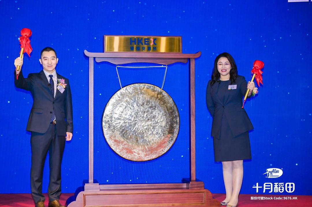 光热发电赛道再迎政策利好 上市公司布局忙