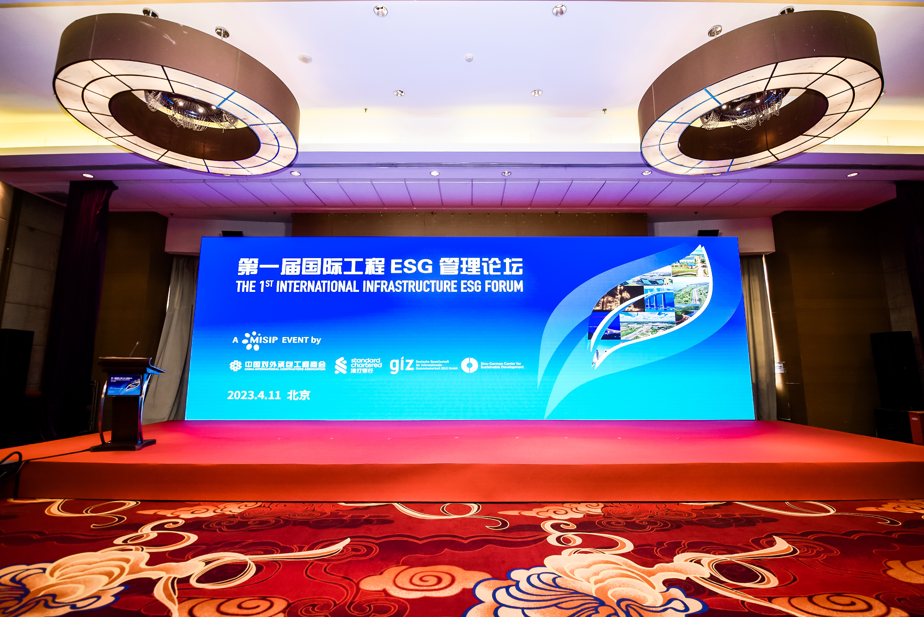 深度践行ESG理念 贵州轮胎拟捐赠500万元设立帮扶专项基金