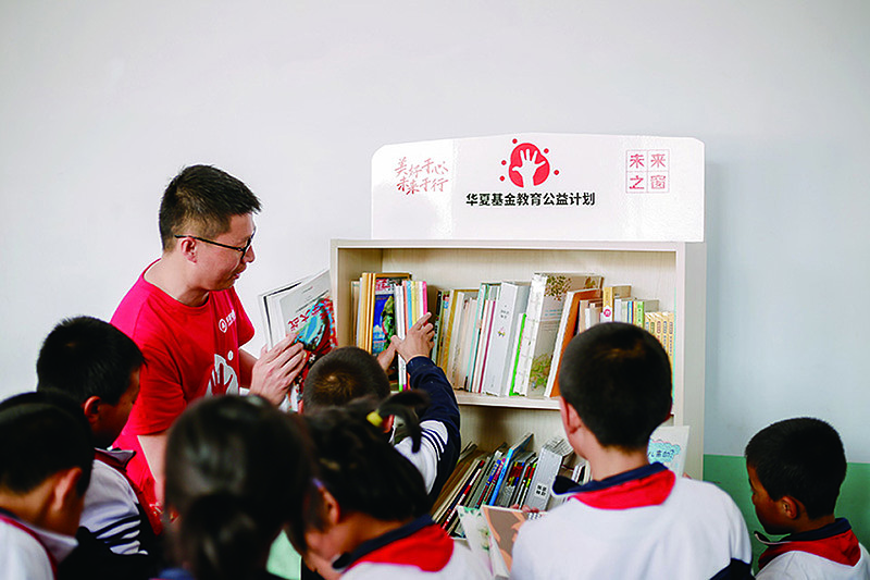 深度践行ESG理念 贵州轮胎拟捐赠500万元设立帮扶专项基金