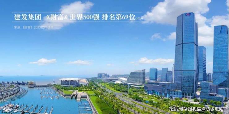 渝三峡A锚定“双碳”赛道 携手广州工控建发布局新型涂料业务