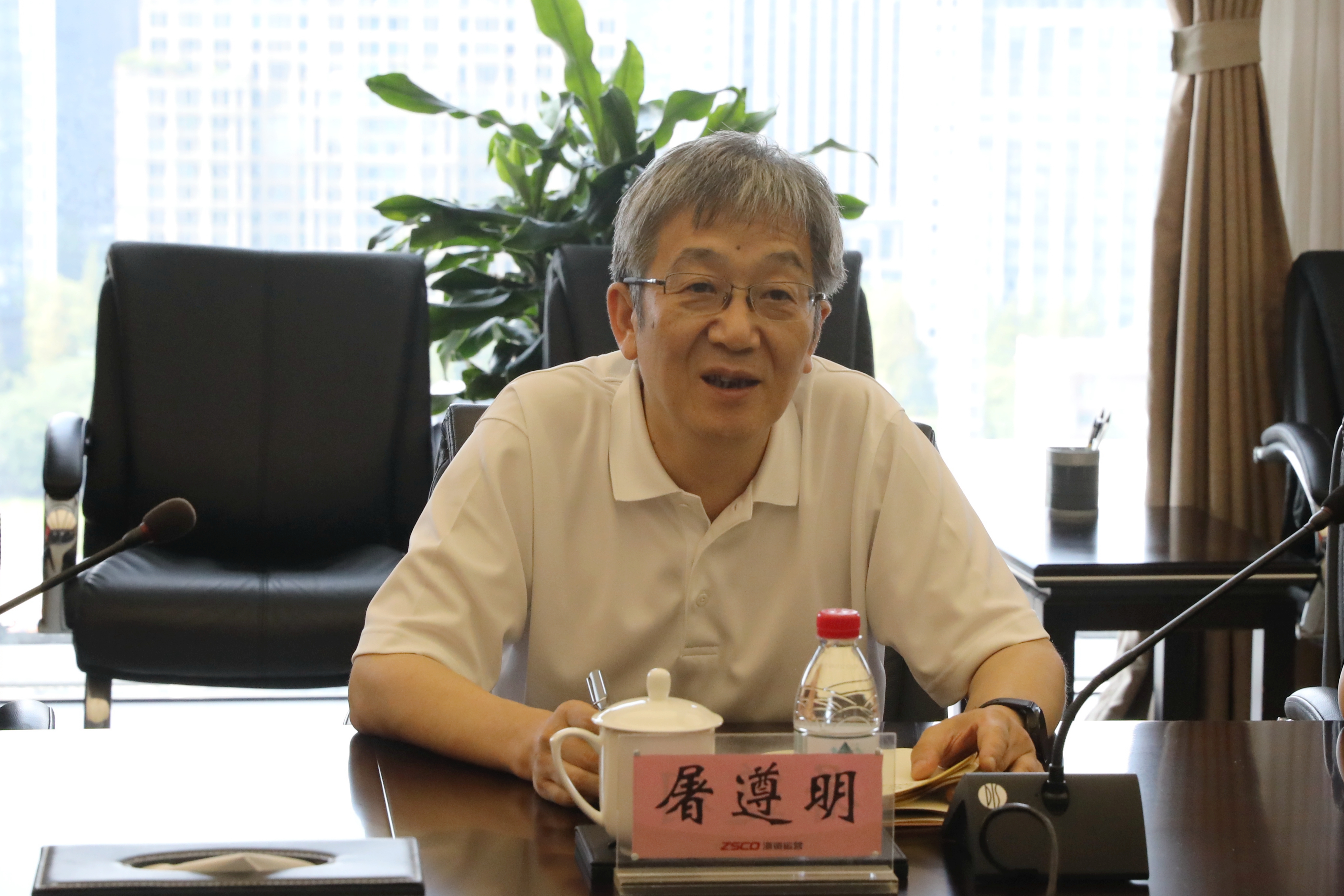 太极集团清理“两资两非”聚焦主业 10.8万元挂牌转让阿依达泉水40%股权