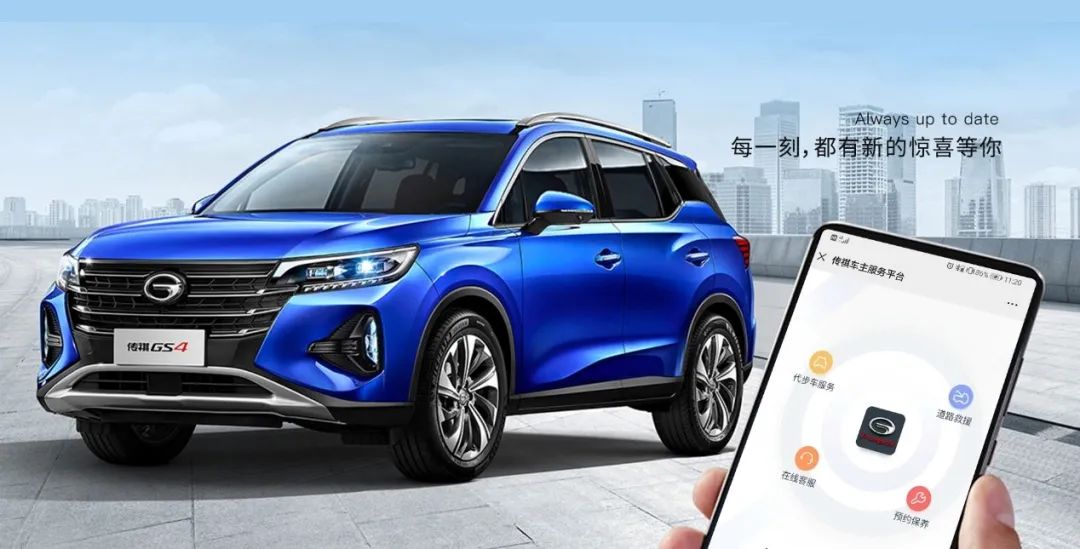 推动市场竞争由“价格战”转向“价值战” 央地协同发力 汽车消费稳预期增动能