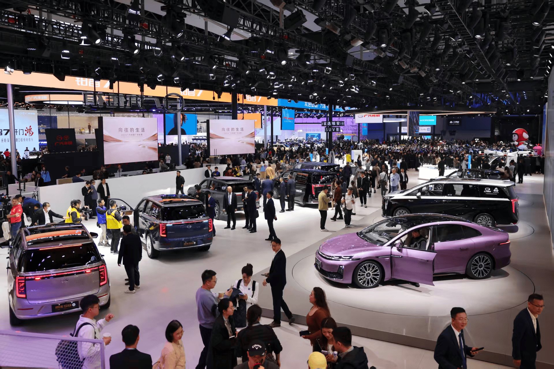 推动市场竞争由“价格战”转向“价值战” 央地协同发力 汽车消费稳预期增动能