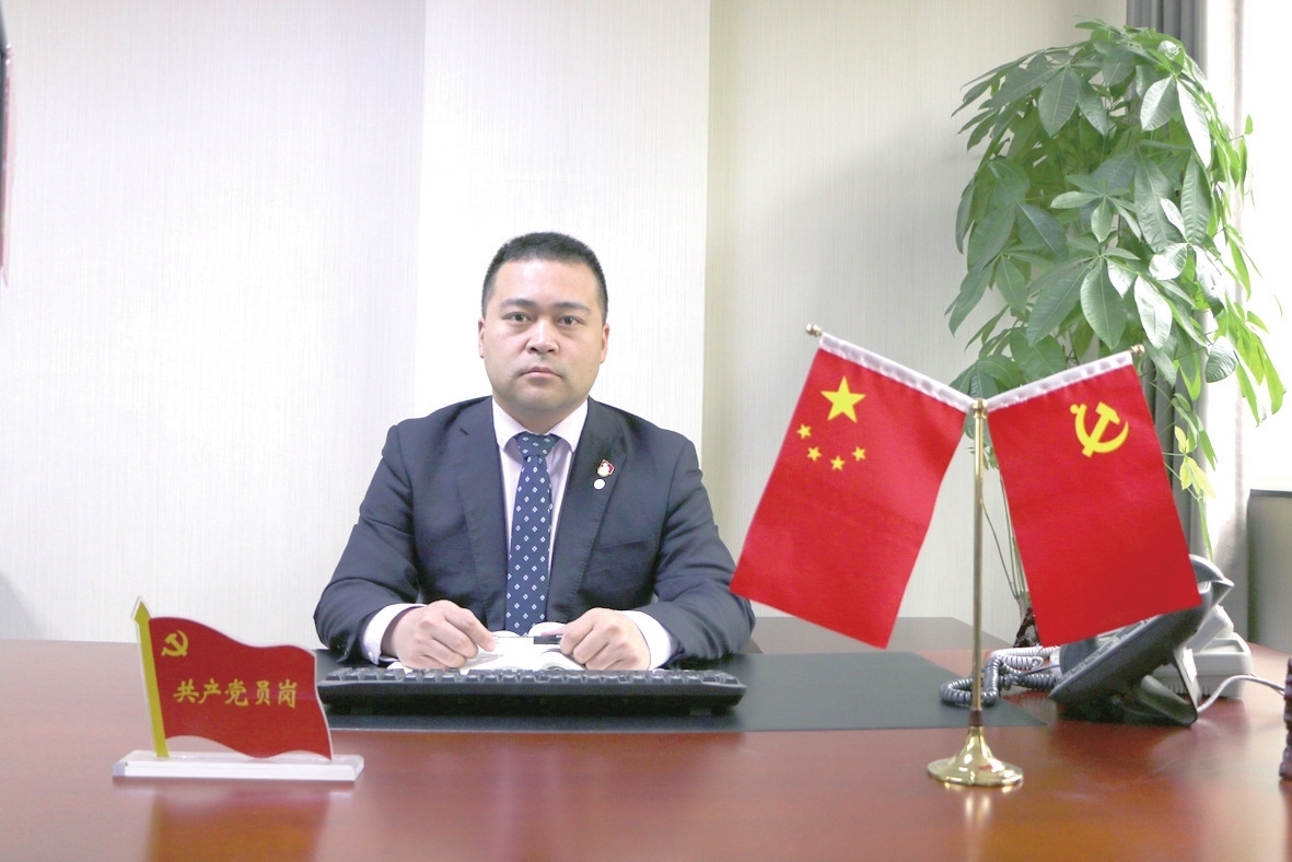 中汇人寿党委书记、董事长任小兵：以全面深化改革激活高质量发展“新引擎”