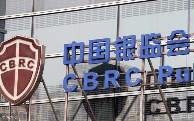 银保机构分进合击谋新篇