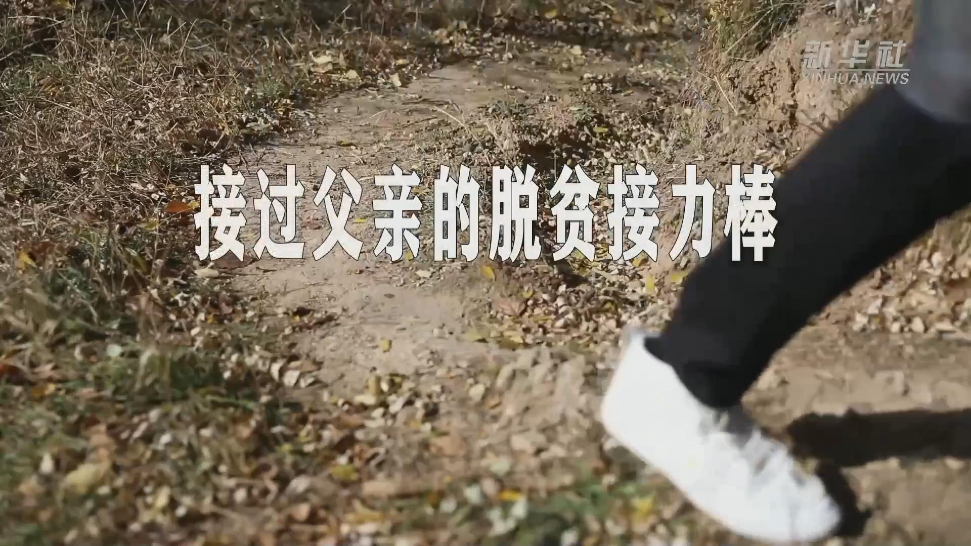 习近平总书记关切事丨定日重建展新颜