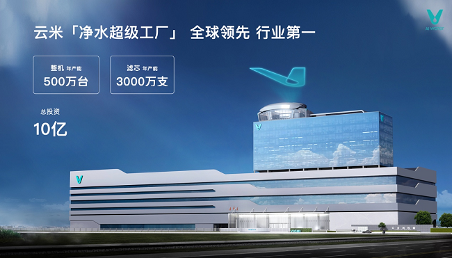 液体乳承压 低温品类上行 多家乳品上市公司积极构筑未来增长新引擎