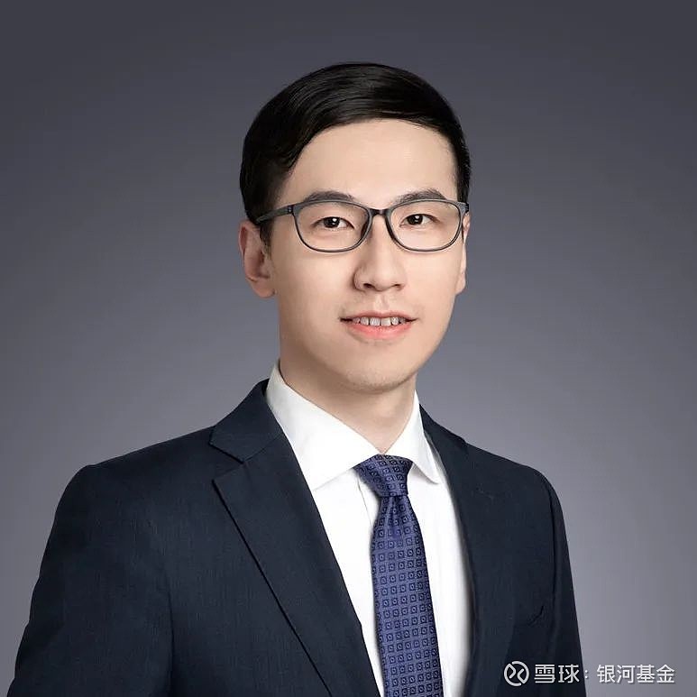 银河基金：深入贯彻全会精神 为金融强国建设贡献银河力量