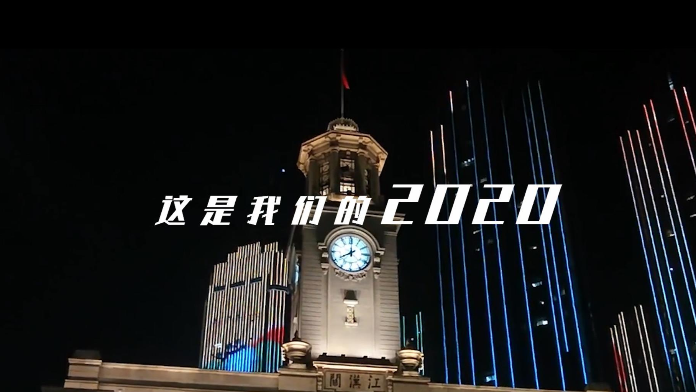 新华社出图·年度记忆｜中国经济热词图鉴