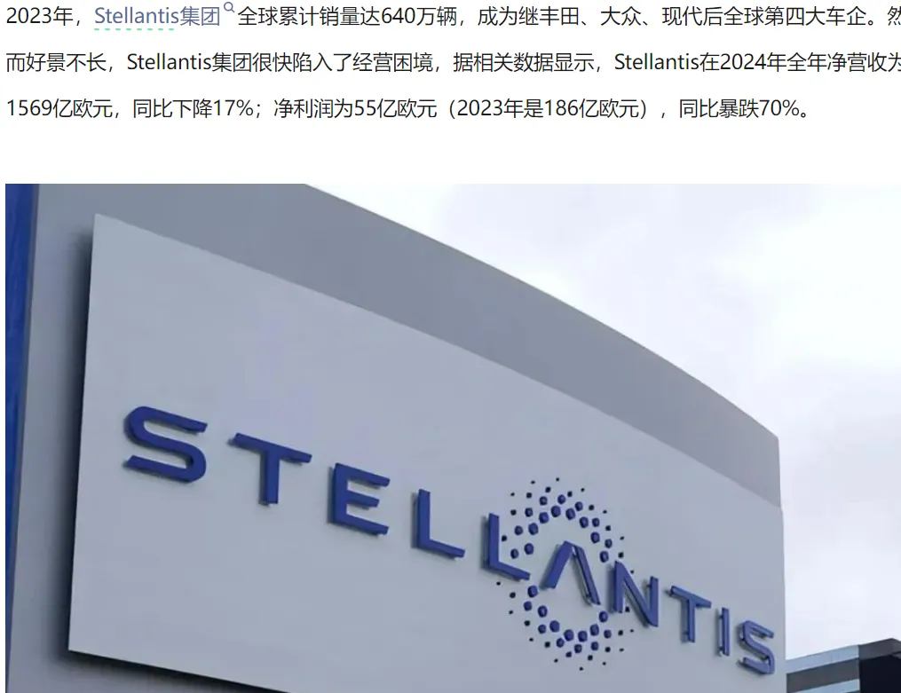 陈彬或已卸任一汽-大众总经理 人事变动距全年考核截止日仅剩数天