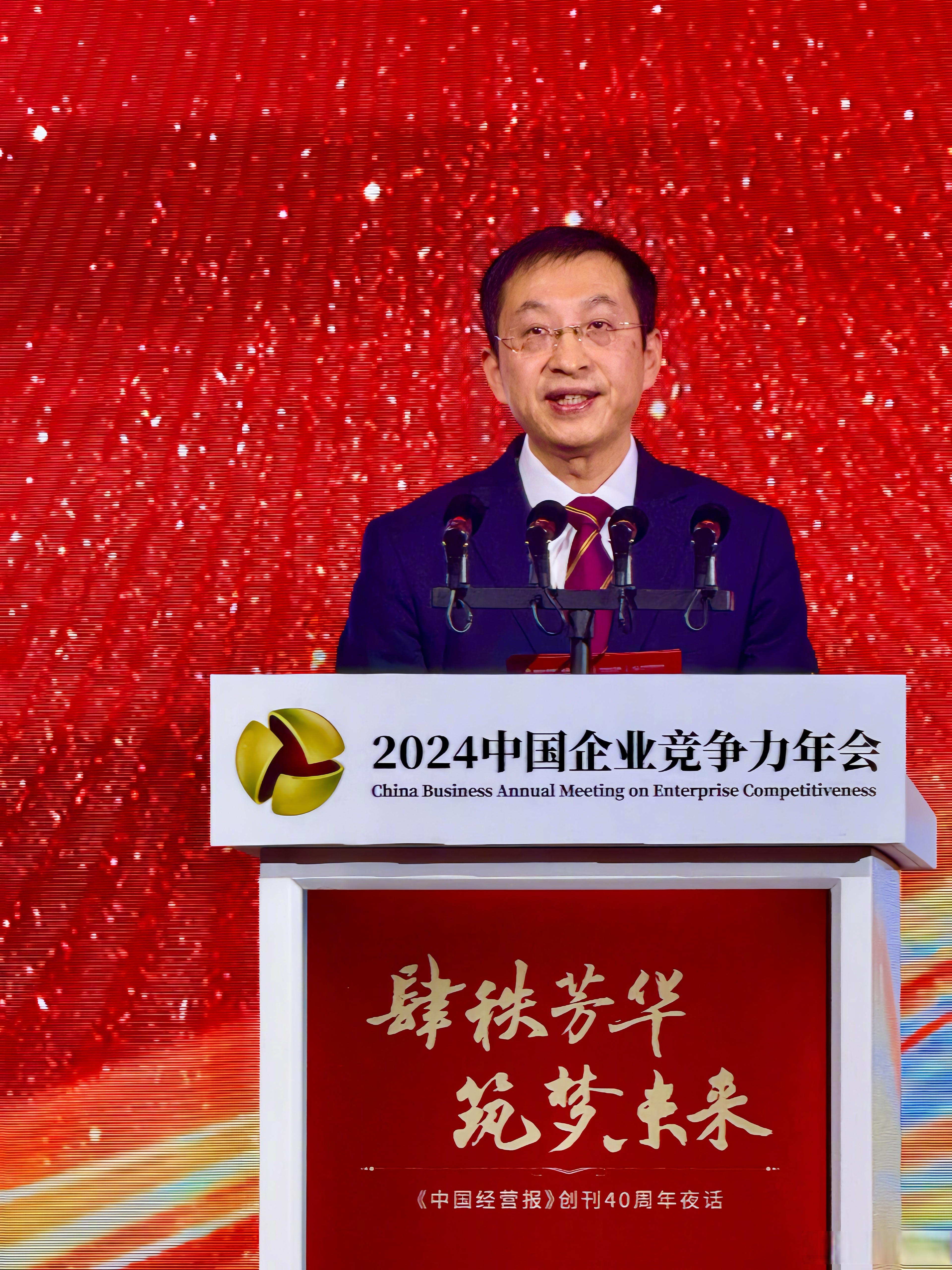 陈彬或已卸任一汽-大众总经理 人事变动距全年考核截止日仅剩数天