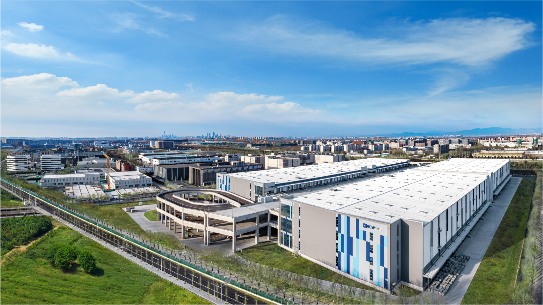 国泰海通东久新经济REIT扩募上市