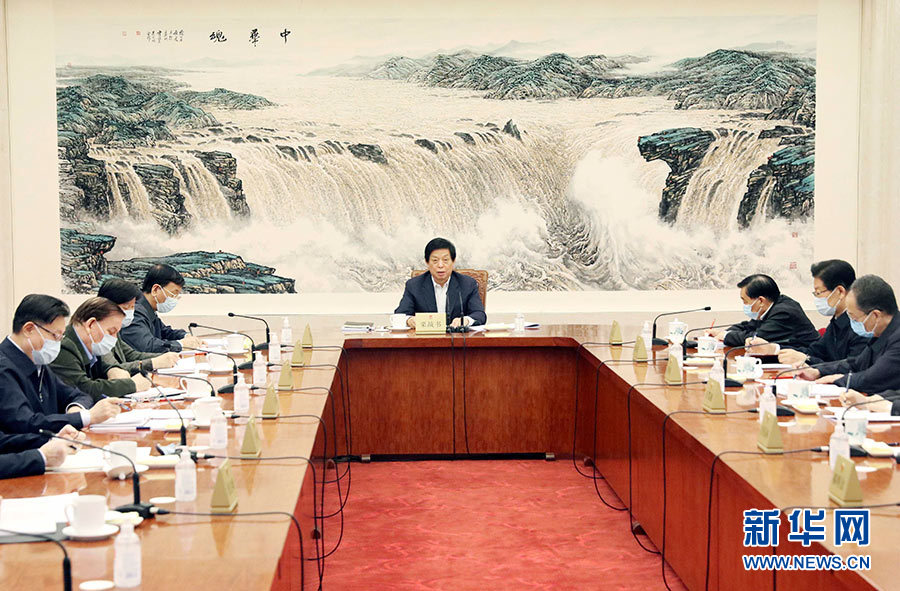 中共中央政治局召开民主生活会 中共中央总书记习近平主持会议并发表重要讲话