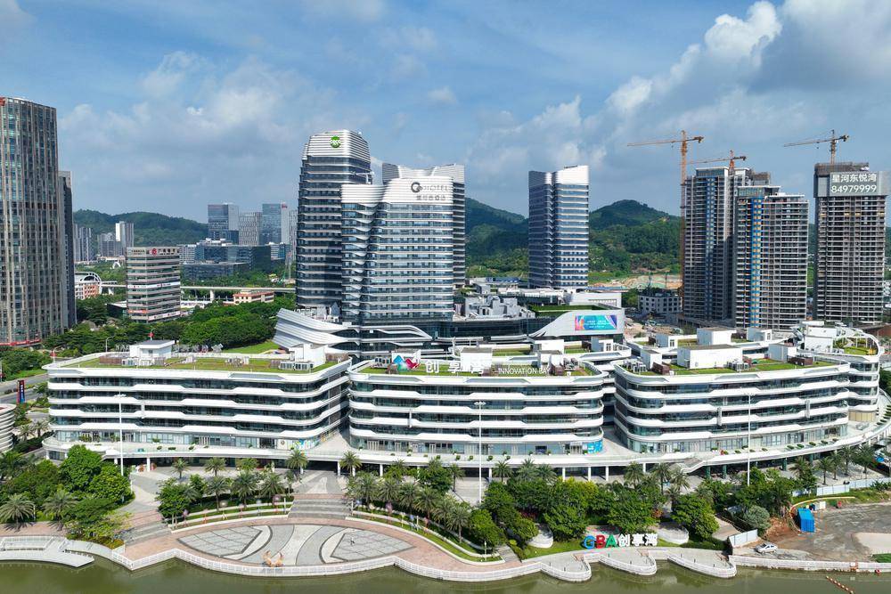 上海市企业走出去综合服务平台正式上线