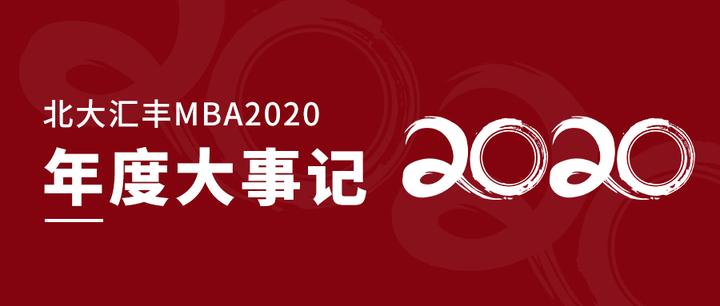 年终特稿丨2025年,世界经济“五色”交织