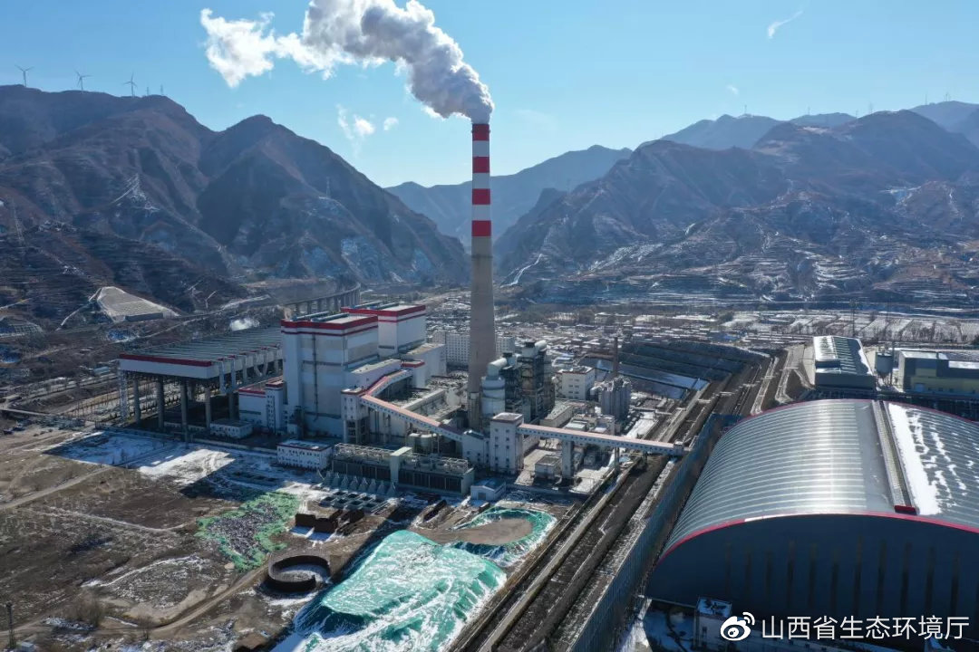 ​山东国信CCER碳资产收益权项目获评“2025绿色信托十大案例”