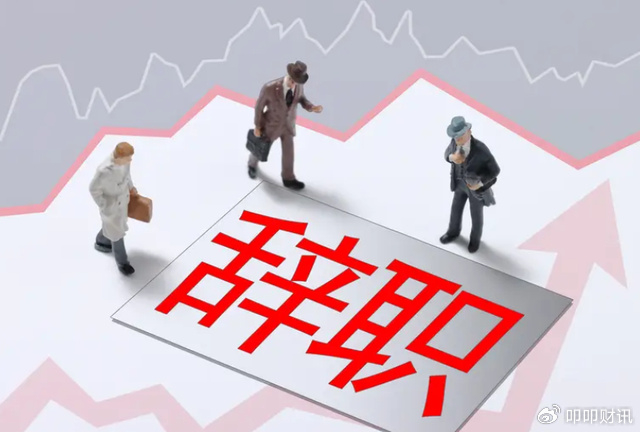 杰锋动力闯关北交所IPO 收入依赖大客户