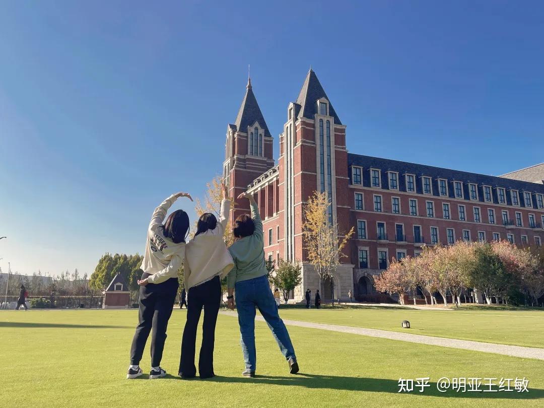 天弘基金养老金融投教走进中关村壹号园区