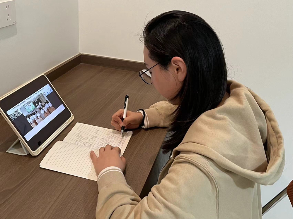 慧研智投推出“慧研智投基本面智能系统”