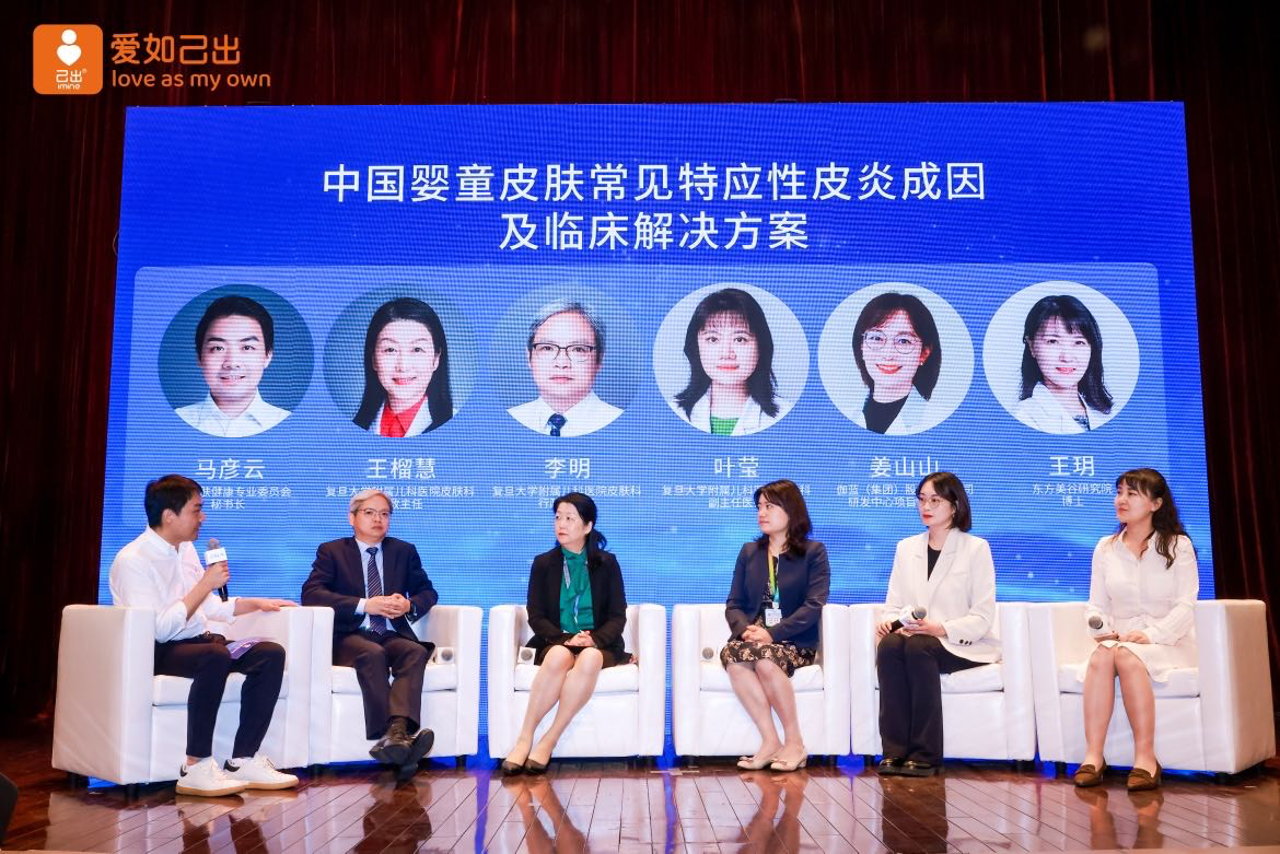 慧研智投推出“慧研智投基本面智能系统”