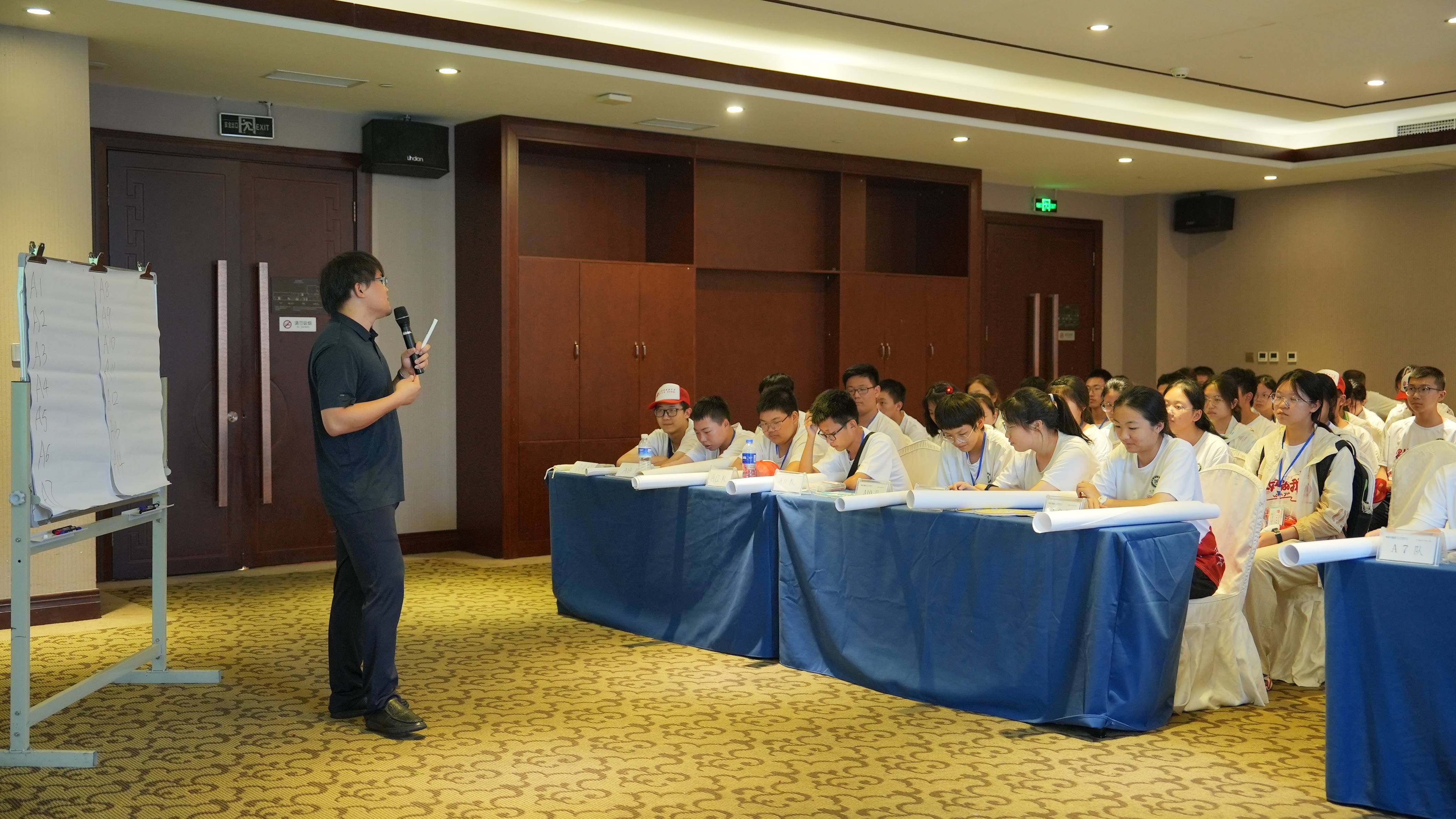 慧研智投推出“慧研智投基本面智能系统”