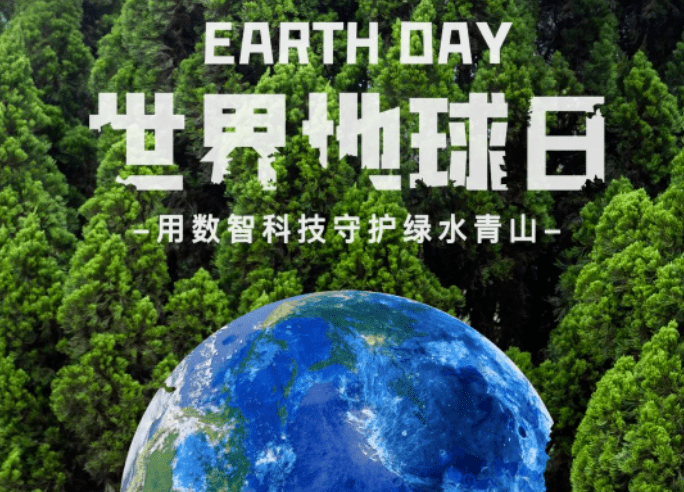 方大炭素联合北科大攻关绿色冶金技术 引领炭素产业赋能“双碳”发展目标