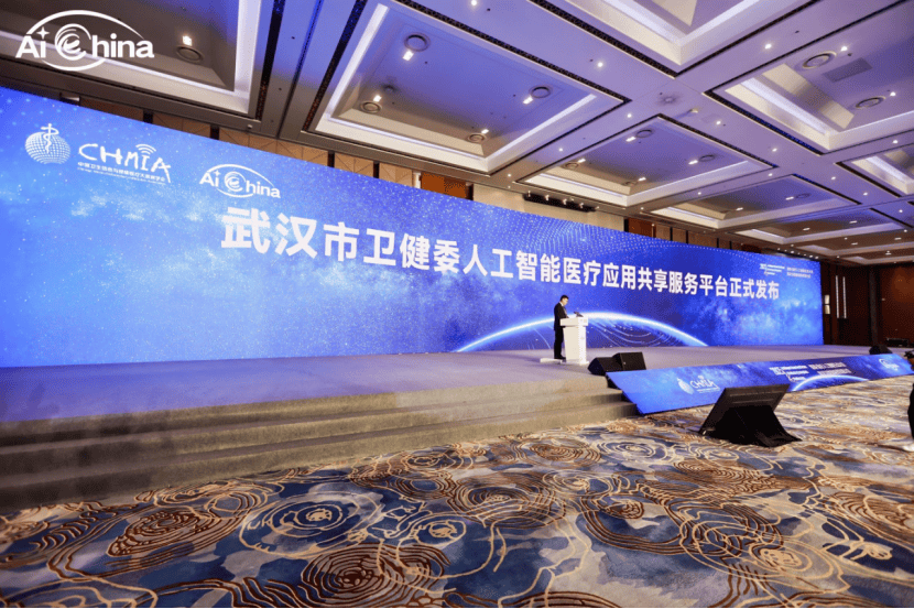 安必平：聚焦病理诊断赛道 推动“AI病理”变革