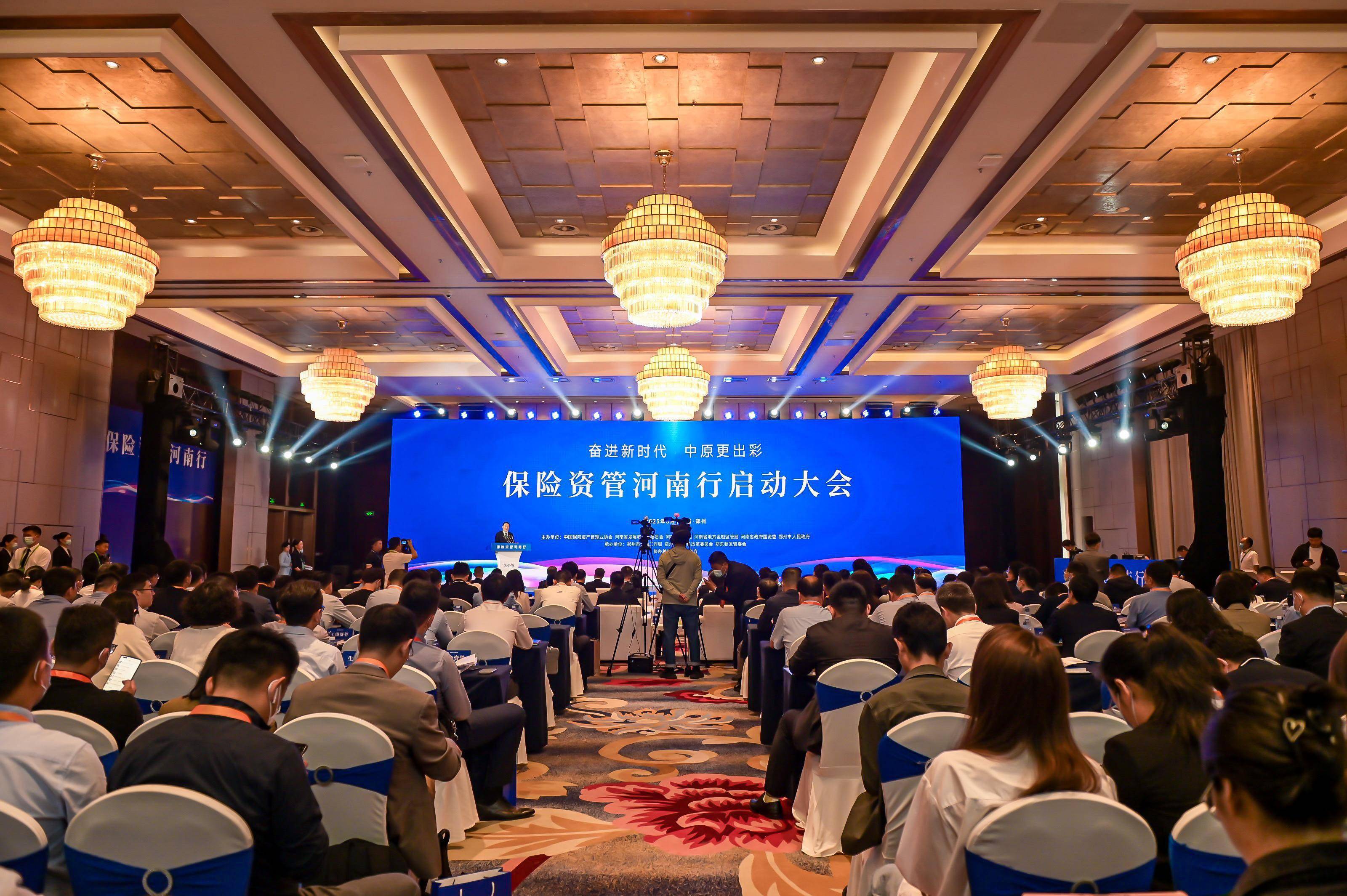 期货“工具箱”再添新场景 国内首单冷链运价场外期权落地河南